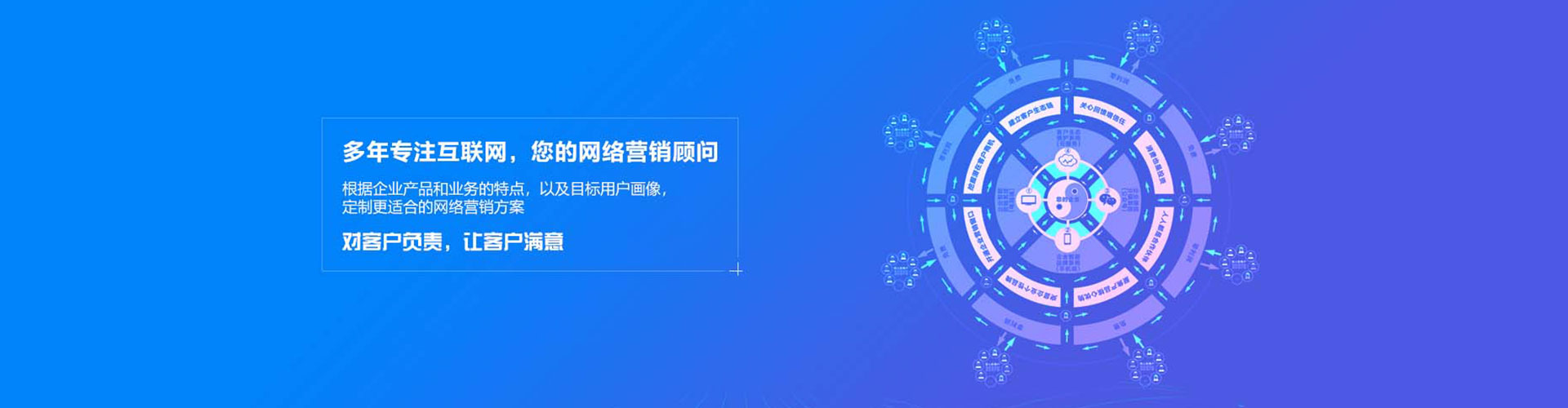 大英百度充值高返点